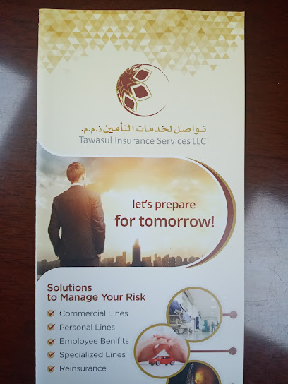 تواصل لخدمات التأمين ذ - United Arab Emirates|Abu Dhabi|طريق الشيخ زايد بن سلطان|Office # 803