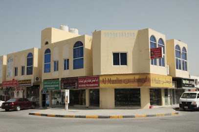 الثقة العقارية - دبي - +971 6 573 1000