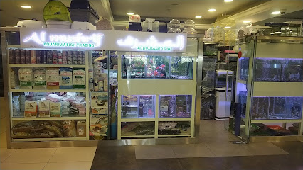 أحواض المشرف لتجارة الأسماك فرع 1 - رأس الخيمة - +971 56 817 5461
