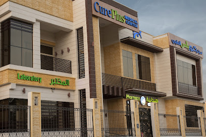 مركز كيور بلس الطبي (مركز كيور بلس الطبي) - الفجيرة - +971 3 765 5511