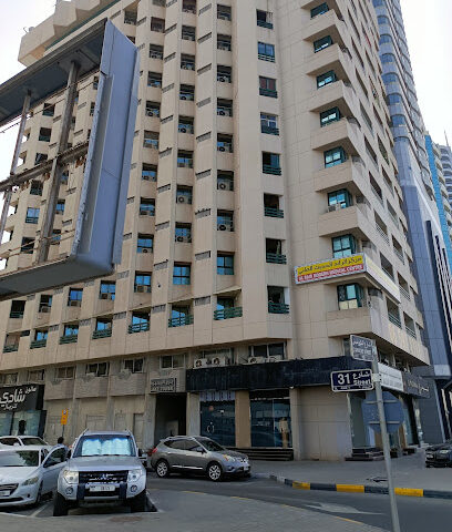 الأردن للتأمين - دبي - +971 6 593 5566
