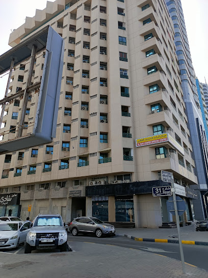 الأردن للتأمين - United Arab Emirates|Al Majaz - Al Majaz 1 - Sharjah|Corniche St|Al Buhaira Building