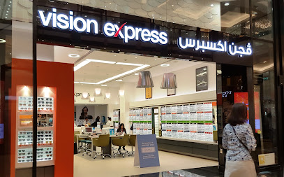 فيجن اكسبرس - United Arab Emirates|Al Barsha - Al Barsha 1 - Dubai|Al Barsha Rd|Mall Of Emirates