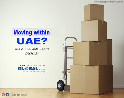 المحركون العالمية للأيقونات - الفجيرة - +971 50 939 3081