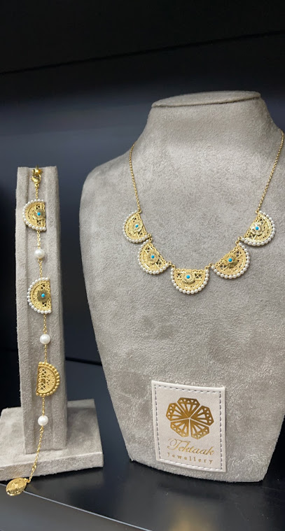 فرع تكتك العين - United Arab Emirates|Central District - Abu Dhabi|25 Othman Bin Affan St|Alain mall