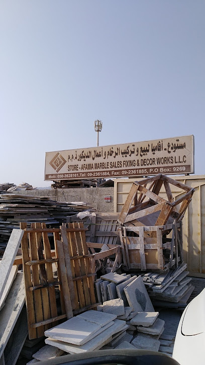 متجر أفاميا - United Arab Emirates|Zubara - Al Bidyah Industrial - Fujairah|C88V+3FM