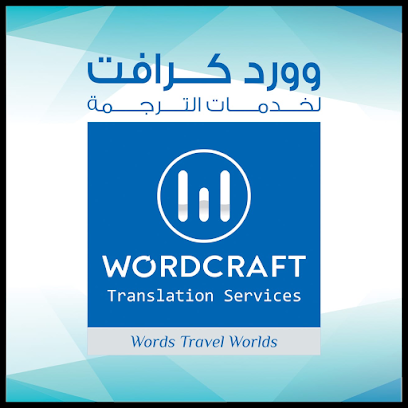 خدمات التصديق والترجمة القانونية Wordcraft - دبي - +971 54 544 6262