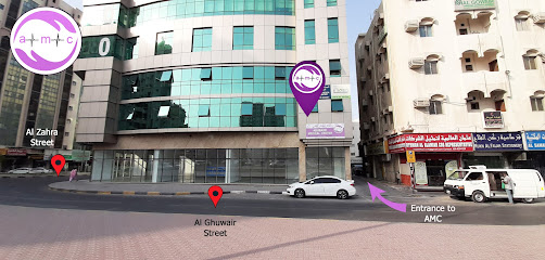 مركز ابو بكر الطبي - United Arab Emirates|Sharjah|Suite No. 107