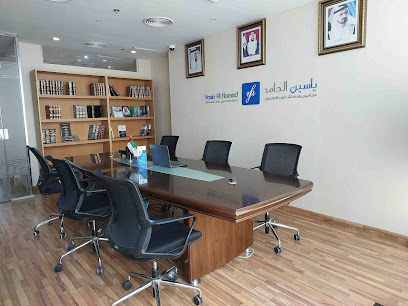 ياسين الحامد محامون ومستشارون قانونيون - مكتب محاماة في دبي - دبي - +971 4 295 5575