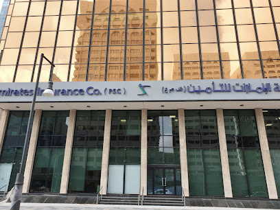 شركة الإمارات للتأمين - دبي - +971 2 644 0400