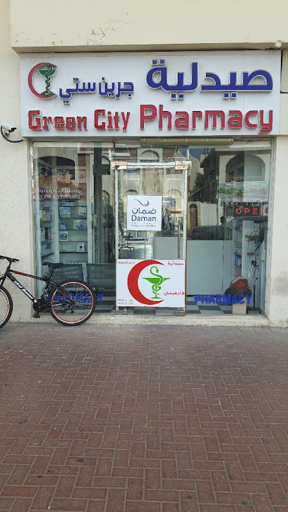 صيدلية المدينة الخضراء العين - United Arab Emirates|Central District - Abu Dhabi|Zayed Bin Sultan St|Nar Al Nasr Pharmacy
