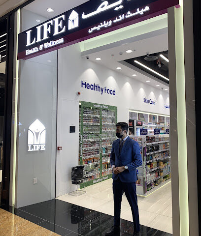 لايف هيلث اند ويلنس - الشارقة - رأس الخيمة - +971 4 571 8024