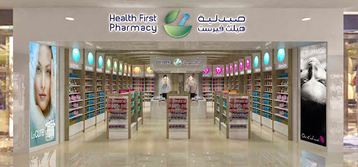 صيدلية هيلث فيرست 4 - فرع ركن الخليج - رأس الخيمة - +971 4 458 7004