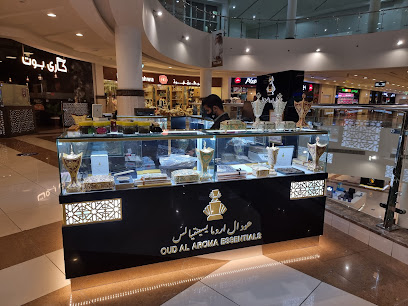 عود العرومة - رأس الخيمة - +971 55 157 7901