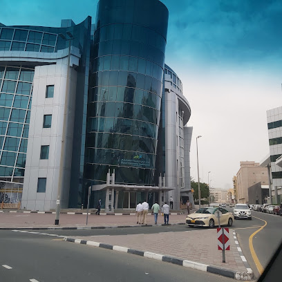مركز دبي المجتمعي الصحي - الشارقة - +971 4 507 8000