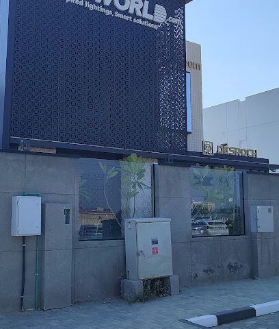 عالم LED ذ م م - عجمان - دبي - +971 6 546 5866