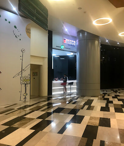 مركز ديسكو للنسخ والطباعة - استوديو الصور - رأس الخيمة - +971 52 509 8738