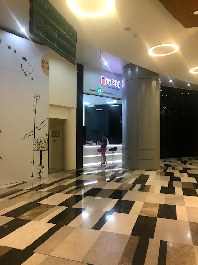 مركز ديسكو للنسخ والطباعة - استوديو الصور - United Arab Emirates|Abu Dhabi|Al Reem Island|R1-33 Shams Boutik