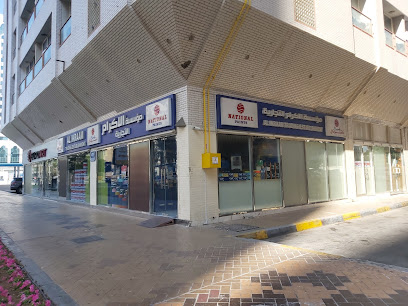 مؤسسة الإكرام التجارية - الفجيرة - +971 2 677 5593