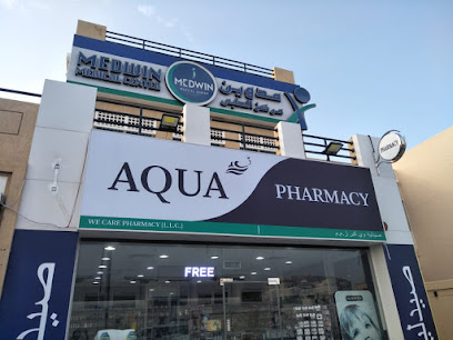 صيدلية O2 (نحن نهتم - جميرا) - رأس الخيمة - +971 4 395 4448