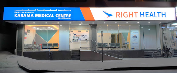 الدكتورة نينا أغراوال (طبيبة نسائية) - الفجيرة - +971 4 353 3008