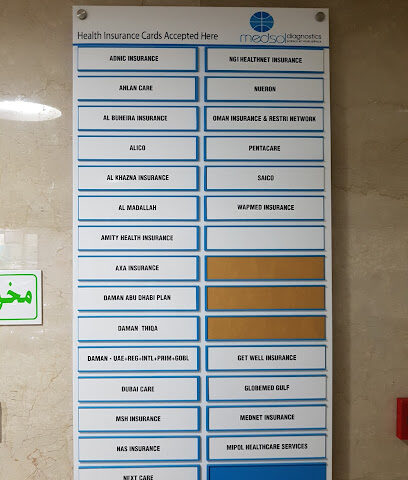 مركز الخليج الطبي التشخيصي - الفجيرة - +971 3 764 3885