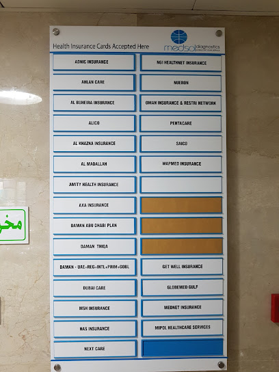 مركز الخليج الطبي التشخيصي - United Arab Emirates|Abu Dhabi|Al Badi Building