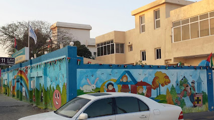 حضانة هابى كيدز - الفجيرة - +971 6 538 9300