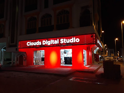 الاستوديو الرقمي الغيوم - رأس الخيمة - +971 55 999 5399
