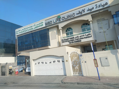 يوروفينز بيومينيس الشرق الأوسط - الفجيرة - +971 4 323 3033