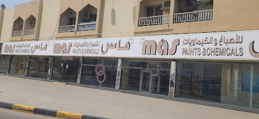 معرض ماس الشارقة للدهانات (كاتربيلر) - الفجيرة - +971 6 532 8533