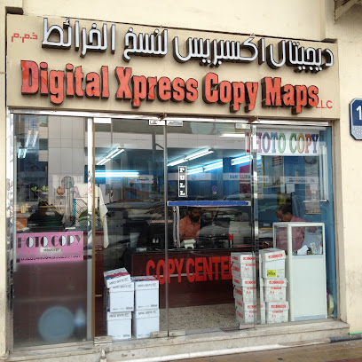 نسخ الخرائط الرقمية Xpress LLC - رأس الخيمة - +971 54 734 1718