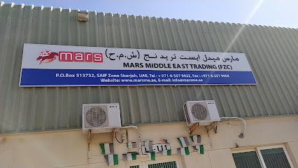 مارس ميدل ايست للتجارة ش.م.ح. - الفجيرة - +971 6 557 9422