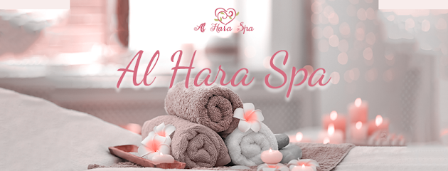 سبا الحارة - الفجيرة - +971 50 326 9855