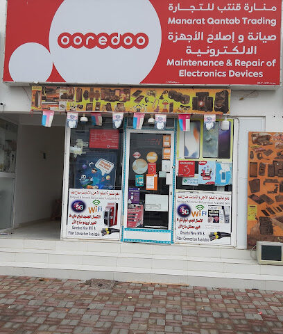 سيف لاين للكهرباء والميكانيك - دبي - +971 55 806 7786