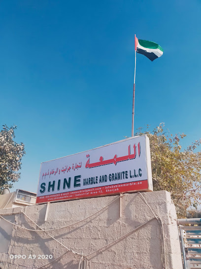 شاين للرخام والجرانيت - United Arab Emirates|Industrial Area - Industrial Area 12 - Sharjah