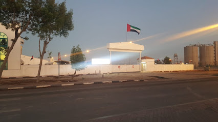 سيبيكو - دبي - +971 6 765 2889