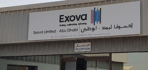 إليمنت أبو ظبي - أم النار - دبي - +971 2 558 2345