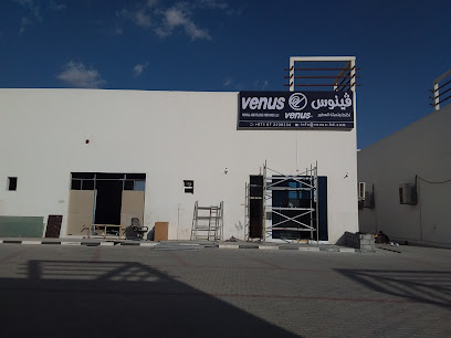 عطر فينوس للخلط والتعبئة - رأس الخيمة - +971 50 335 5807