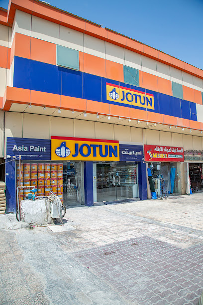دهانات جوتن - معرض آسيا متعدد الألوان - United Arab Emirates|Al Danah - Zone 1 - Abu Dhabi|6 شارع فاطمة بنت مبارك