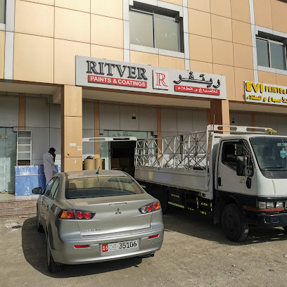 ريفر للدهانات والدهانات - الفجيرة - +971 2 551 5757