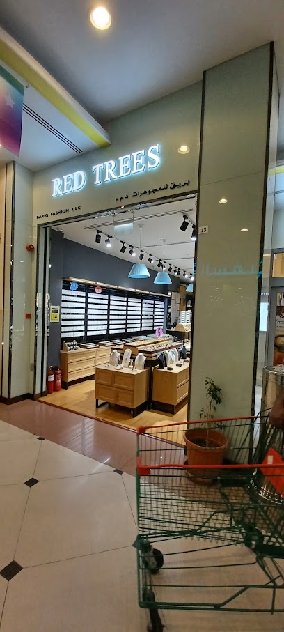 الأشجار الحمراء - United Arab Emirates|3 Al Nuaimia - Ajman|Safeer Mall|9CQW+X2Q