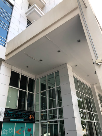 شركة الشرفا لخدمات التأمين ذ - United Arab Emirates|Dubai|31 34th Street