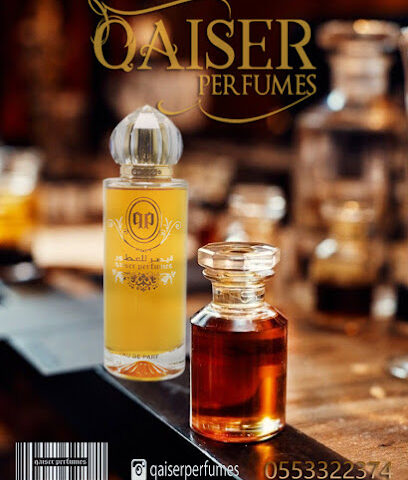 قيصرللعطور - رأس الخيمة - +971 55 332 2374