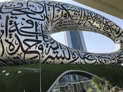 ارت اند زووم - الفجيرة - +971 52 827 7552