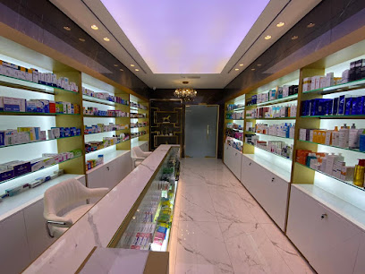صيدلية ار اتش ذ - رأس الخيمة - +971 4 235 0034