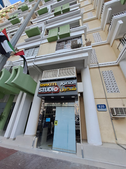 ستوديو شكيل - United Arab Emirates|Abu Dhabi|Old Airport Road|Sheikh Rashid Bin Saeed Al Maktoum Street