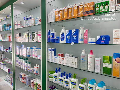 صيدلية بن مبارك - رأس الخيمة - +971 55 251 9993