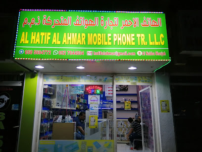 راميتا لمقاولات الاصباغ - الفجيرة - +971 50 796 1989