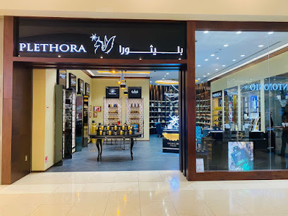 بليثورا - بليثورا - رأس الخيمة - +971 9 223 6370